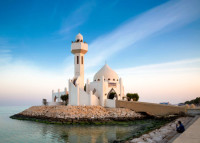 Bahrain eVisa for Botswana