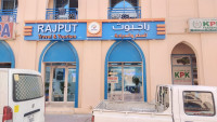Rajput Travel and Tourism LLC