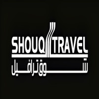 الشوق ترافيل
