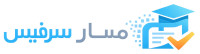 Massar Service