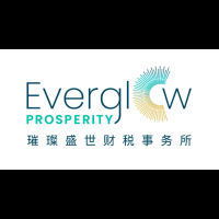 Everglow Prosperity