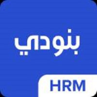 برنامج الرواتب for Efficient Payroll and Salary Management 2026