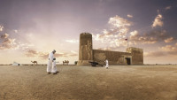 Qatar Business eVisa