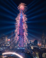 New Year Burj khalifa Tickets