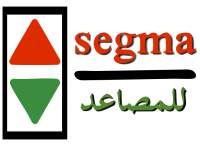 سيغما للمصاعد توريد تركيب اصلاح صيانه